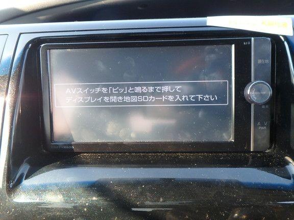 Toyota Estima Aeras from NW CAR SALES