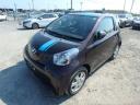 Toyota IQ LEATHER PACKAGE