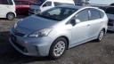Toyota Prius Alpha S